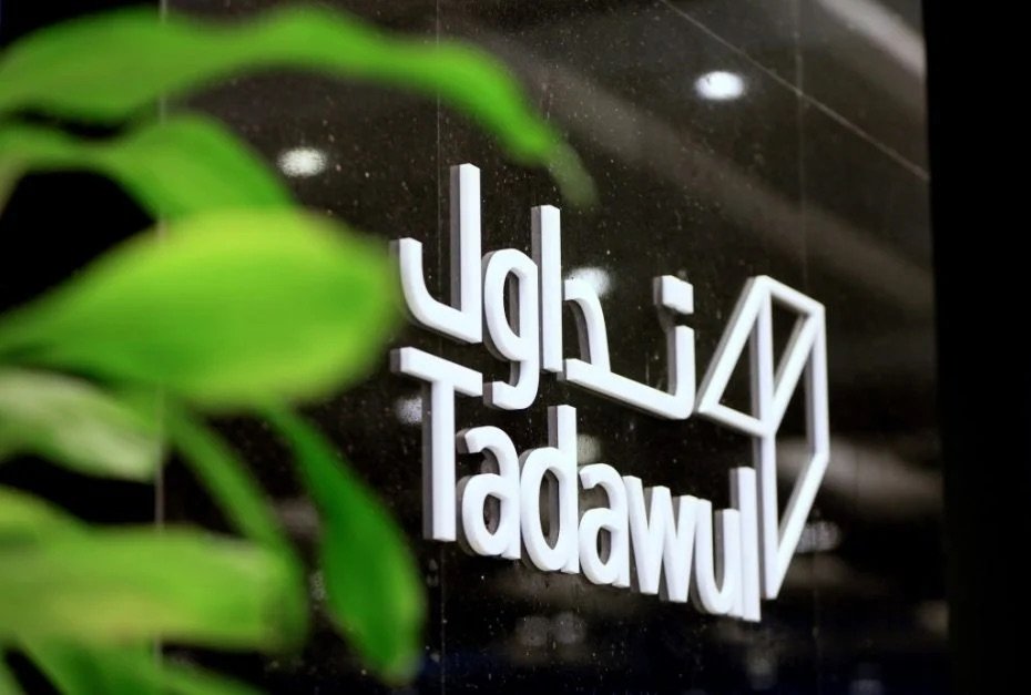 Derayah Financial Debuts on Saudi Exchange After $400M IPO