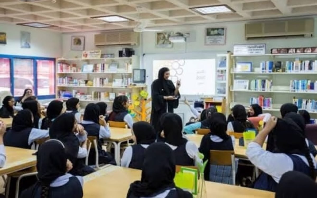 Teaching Jobs in the UAE: Ministry of Education Announces Vacancies for 2025